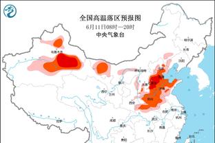 质疑判罚？穆帅晒紫百合球员亮鞋钉蹬踏照：沉默是最好的沟通艺术